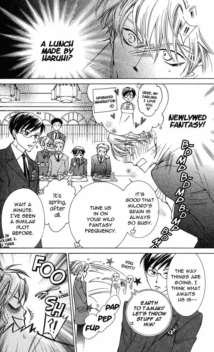 Ouran High School Host Club Chapter 27 5